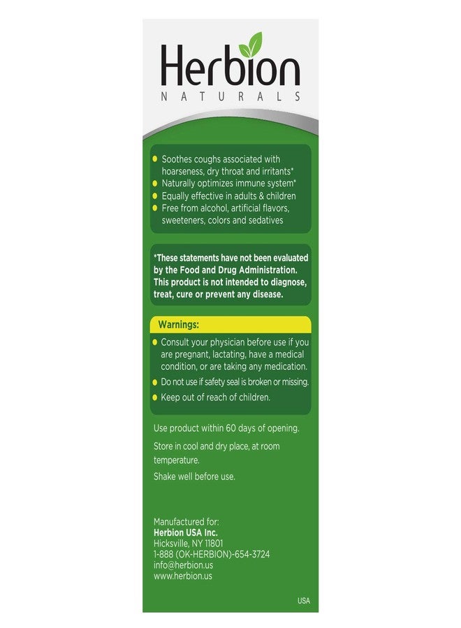 Herbion Naturals Cough Syrup Honey - 5 Fl Oz Syrup, Green - Image 3